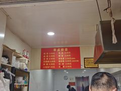 -文武王氏烧饼·无矾油条(西溪路店)
