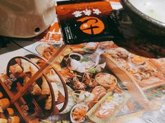 -古田居·特色寿司料理(星之岛旗舰店)