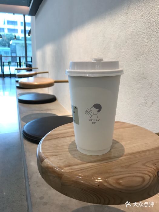 喜茶(小欖海港城店)珍珠奶茶圖片 - 第1張