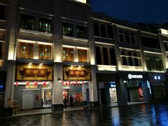 -点都德(北京路贰店)