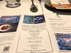 -L'Arome芳芳法国餐厅(仙林金鹰店)