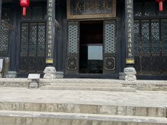 -康百万庄园