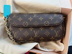 -小飞侠奢侈品回收 寄卖 养护(宝山宝龙广场店)