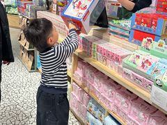 -凯德广场(学府店)