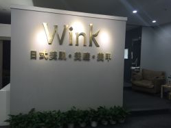 -Wink美甲美睫