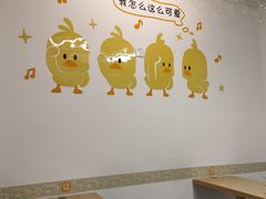 大堂-南街清补凉(黄贝岭店)