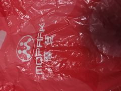-摩登百货(岗顶店)
