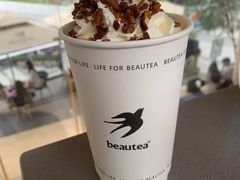 松林拿铁-BeauTea水仙(coco park店)