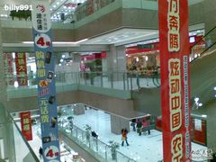 -农工商超市(金沙江路店)