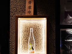 -EDAMAME₁ 枝豆