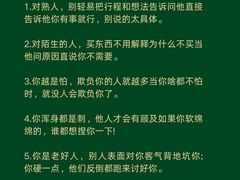 -大鱼心理咨询工作室(静安寺店)