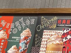 菜单-星巴克臻选(福州东百中心分店)