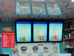 -富贵面馆(镇坪路店)