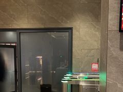 -星河湾温泉洗浴酒店