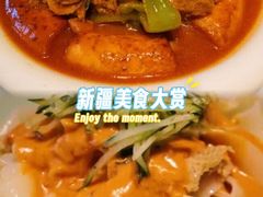 -耶里夏丽·丝路新疆菜·清真食品(徐汇南丹东路臻选店)