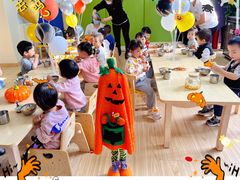 -豆初托育园 Baby Bean Day care Center