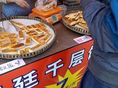 -凯德广场(金牛店)