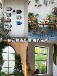 -绽放摄胶片摄影工作室