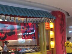 -蛙小侠(长安万科店)