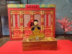 -万达影城IMAX(海口日月广场店)