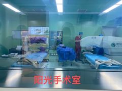 -黑马眼科·近视手术