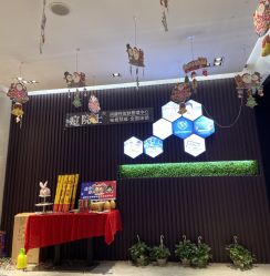 -痘院士专业祛痘皮肤管理