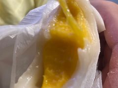 -澳门长洲糯米糍(柯打苏沙街店)