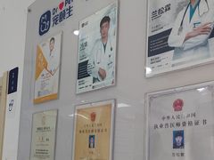 -宠颐生动物医院·心脏科·保险定点(锦阳分院)