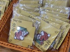 -喜茶(北京石景山万达店)