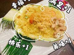 -Siam泰餐厅(水上公园店)