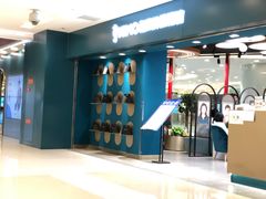 -海马体照相馆(北京apm店)
