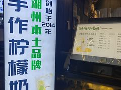 -猫的魔法密林(衣裳街店)