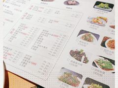 -黄记煌三汁焖锅(渝北金港国际店)