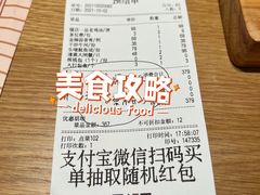 -顺风汤馆·广府粤菜(江宸天街店)