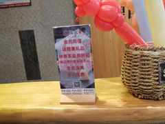-韩京炭火烤肉自助料理(柯桥万达店)