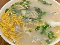 -阿嫂馄饨