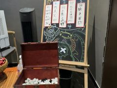 -屋有岛沉浸游戏旗舰店(中山公园店)