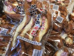 -一手店(惠新西街店)