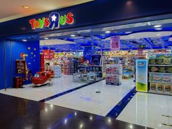 -玩具反斗城(正大广场店)