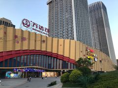 -万达茂商场(南京仙林店)