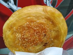 -涂记油酥饼(江汉三路店)