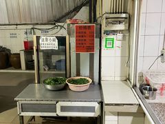-正宗杨记普洱酸醋米线(总店)