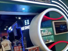 -洛克公园(苏州中心商场)