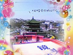 -开元商城(钟楼店)