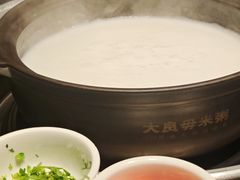 -大良毋米粥(锦龙路总店)