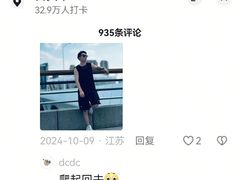 -约翰·菲茨杰拉德·肯尼迪国际机场