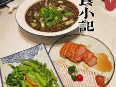 -鲜螺湾(鹏欣丽都店)