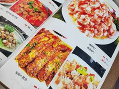 -东起顺总店(中山门店)