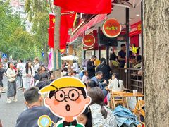 -冒椒火辣(奎星楼街店)