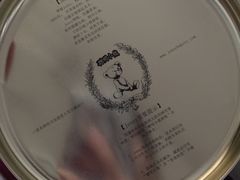 -珍妮曲奇聪明小熊(尖沙咀店)